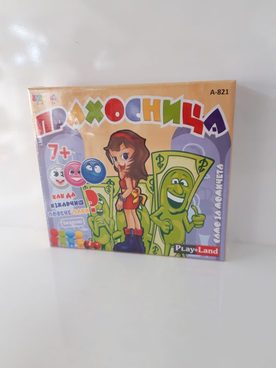 Игра ПРАХОСНИЦА